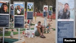 Кібуца Рэім, Ізраіль, 7 кастрычніка 2025