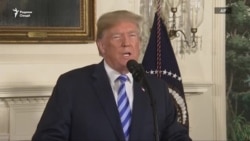 Доналд Трамп Амрикоро аз созиши атомӣ бо Эрон хориҷ кард