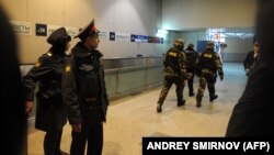 "Домодедово" аэропортехь лацар (гайтаман сурт)