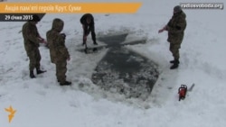 У Сумах пам’ять Героїв Крут вшанували козацьким хрестом на річці