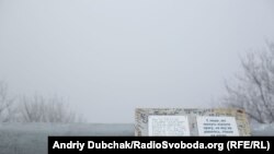 Смог над Києвом, ілюстративне фото