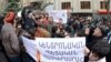 Armenia - Pro-opposition university students demonstrate outside the Central Election Commission in Yerevan as it approves the final results of the February 18 presidential election, 25Feb2013.