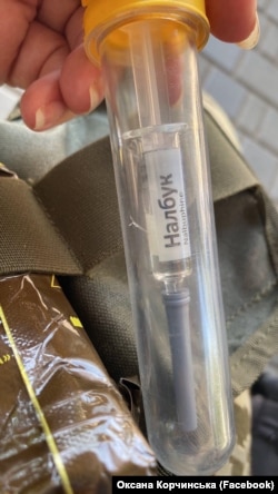 Небезпечний препарат «Налбуфін» з аптечки військового, серпень 2023 року