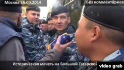 Порае аз ин видео