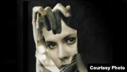 عکس تزئینی است.