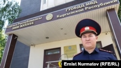 Байказы Айтикул уулу