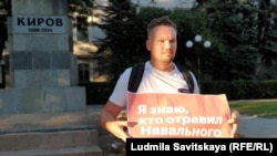 Алексей Дорожкин