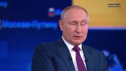 Президент о привившемся окружении