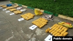 Фото: ГКНБ Таджикистана