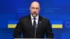 Газосховища України можуть прийняти до 10 мільярдів кубометрів іноземного газу – Шмигаль