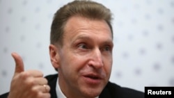 Ռուսաստանի առաջին փոխվարչապետ Իգոր Շուվալովը: