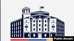 Министерство внутренних дел Армении, логотип