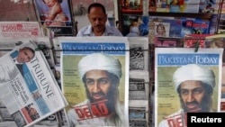 خبر کشته شدن اسامه بن لادن در روزنامه های لاهور در پاکستان