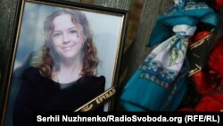 Портрет вбитої юристки Ірини Ноздровської