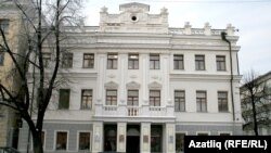 Бөтендөнья татар конгрессы бинасы