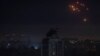 Нічна атака Росії: сили ППО працюють у Києві та області – місцева влада