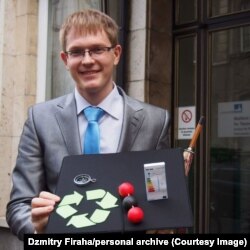 Дзьмітры Фірага