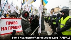 «Право на працю!»: акція підприємців біля Ради – фоторепортаж