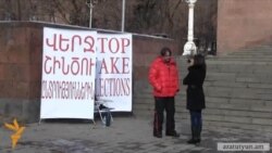 ՀՀ նախագահի թեկնածուն հացադուլ է սկսել