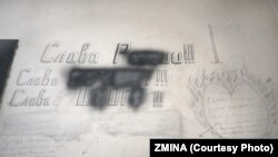 Оьрсийчоьнан эскархоша Оьрсийчоьнна гIортор йеш Херсонера СИЗО-хь дитина йозанаш