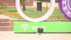 Интернети бепул дар паркҳои Душанбе