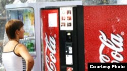 Боливийская "Кока-Койа" должна быть неотличимой от "Кока-Колы", только настоящей, столетней давности