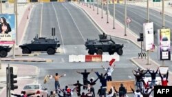 تظاهرات اعتراضی در بحرین