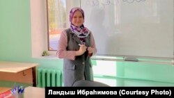 Ландыш Ибраһимова