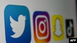 "Твиттердин" (солдон биринчи) логотиби.  Иллюстрациялык сүрөт.