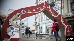 Символіка Кубка конфедерацій у Казані