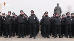 У Черкасах присягнули нові поліцейські (відео)