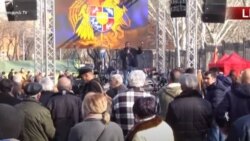 Հիշատակի և զորակցության հանրահավաք` Բաղրամյան պողոտայում