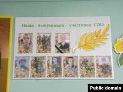 Cтэнд у дзіцячым доме № 28 у вёсцы Багароцкае