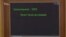 Рада підтримала можливість вирішувати бізнесові й цивільні суперечки поза судами (відео)