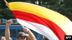 Ցխինվալիում տոնում են Ռուսաստանի կողմից Հարավային Օսիայի անկախության ճանաչումը, 26 օգոստոսի, 2008