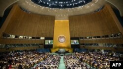 Нью-Йорк - Кегий къаьмнийн дуьненаюкъарчу конференцехь, 23Гез2014