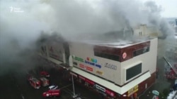 Пожежа в торговельному комплексі «Зимова вишня» в Кемерові – відео з дрона