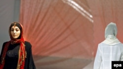 عکس تزئینی است.