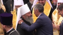 На Володимирській гірці у Києві вшанували князя Київської Русі Володимира