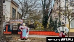 Євпаторія, кінець листопада 2024 року