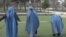 afghan burqa workout