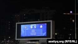 Счет на табло стадиона «Орталык» матча Лиги чемпионов «Кайрат» — «Реал». 30 сентября 2025 года