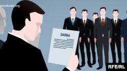 Өткөн жылы май айында жогорку кызмат адамдарына жана алардын жакындарына таандык компанияларга мамлекеттик тендерлерге катышууга тыйуу салган мыйзам күчүнө кирген болчу. 