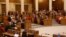 Belarus - Parliament of Belarus, Official Photo