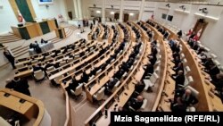 Парламент Грузии