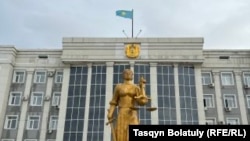 Здание регионального суда в Восточно-Казахстанской области