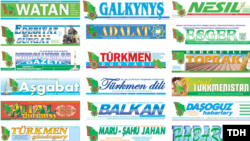 Türkmen döwlet neşirýat gullugynyň websaýtyndan alnan surat. Illýustrasiýa suraty