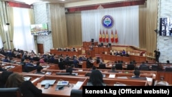 Жогорку Кенеш.