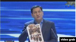 Абдил Сегизбаев.