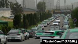 Акс аз бойгонӣ